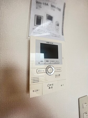 横山ハイツの物件内観写真